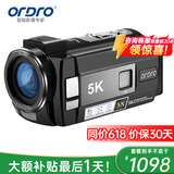 欧达（ORDRO）AE20 5K超高清dv摄像机专用拍摄变焦手持录像机摄影机防抖大广角Wifi连接vlog会议短视频