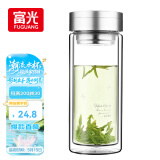 富光双层玻璃杯 大容量高硼硅玻璃泡茶杯子 带茶隔商务办公水杯男女士
