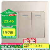 公牛墙壁开关 G07系列 三开双控开关 86型面板G07K312C(U6) 香槟金