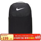 耐克（NIKE）男女训练双肩包 旅行包电脑包书包DH7709-010 黑