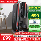 力动（RIDO）多功能哑铃凳卧推凳家用健身器材全折叠健身椅训练飞鸟凳TD32