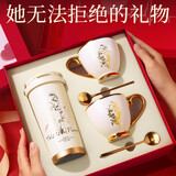 米小舒保温杯女士水杯女高颜值新婚生日礼物送女朋友老婆实用高档有意义