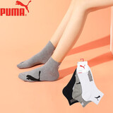 PUMA彪马袜子女士基本休闲中筒女袜3双装