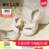 百丽（Belle）简约扭结休闲凉鞋女商场款厚底凉鞋A9S1DBL4预售 米白 38 (240mm)