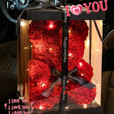 柏爱永生花玫瑰花熊生日礼物女生高级感表白送老婆新年跨年夜元旦过年