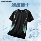 维多利亚旅行者运动T恤男2025夏季新款短袖透气速干训练服健身跑步运动上衣