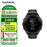 佳明（GARMIN）Forerunner265S黑色血氧心率HRV跑步铁三游泳户外运动智能手表