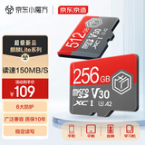 京东京造256G麒麟Lite读速高达150MB/S 高性能系列TF(MicroSD)存储卡U3 C10 A2 V30 手机平板游戏机内存卡