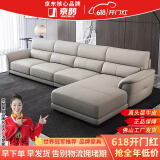 京鹊【评价2万+】沙发真皮沙发客厅简约意式沙发转角贵妃头层牛皮沙发 大四人位【3.58米】 升级版+耐磨中厚皮+进口衡温海绵