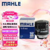 马勒机油滤芯机滤OC593/4明锐高尔夫6速腾宝来POLO途安途观昊锐 EA111