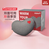 傲胜（OSIM）【限定礼盒装】腰部按摩器按摩抱枕全身颈椎腰椎按摩仪OS-2213 七夕节礼物送男女朋友实用