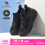 骆驼（CAMEL）追云厚底慢跑步男鞋子城市休闲全地形 CD122CL7713A 幻影黑  40