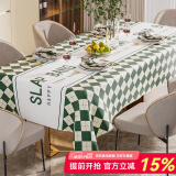 钟爱一生防水桌布防油餐桌垫台布茶几布北欧隔热垫免洗台布桌面垫子长方形 桌布 棋盘格-绿色137*180cm