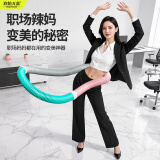 欣怡万嘉弹簧软呼啦圈成人加重儿童健身女士男士肚子器材 多功能加重款-烟桃青