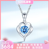MZMZ铂金项链女士莫桑钻石饰品pt950白金生日38女神妇女节礼物送女友 铂金999尊贵款托帕石-空运可刻字