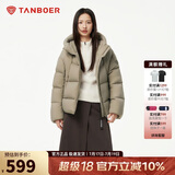 坦博尔羽绒服女短款连帽显瘦小个子女士羽绒面包服530360D 松木棕 175 