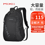 米熙mixi14英寸电脑包休闲运动双肩包女背包大容量旅行包18吋黑色5005