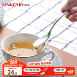 凌丰（LINKFAIR）西餐餐具牛排刀叉不锈钢勺子餐更 单只装 情侣餐具 米特系列 茶更MT02
