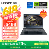 神舟（HASEE）【国家补贴20%】战神S8 13代酷睿i7 15.6英寸游戏本笔记本电脑(i7-13620H RTX4060 16G 512G 2.5K)