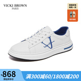 VICKI BROWN【VB男鞋】法国品牌简约潮流板鞋刺绣百搭小白鞋舒适休闲鞋男 白蓝色 40