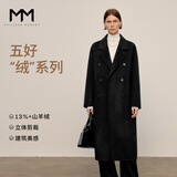 麦檬【1680人生大衣13%+羊绒】MM万件+爆款毛呢外套羊毛女25冬新品 落肩平驳领-黑色5G9970351 M