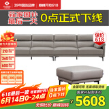 左右沙发现代简约头层牛皮沙发DZY5161-2 四人位+踏【Z1012影青灰】