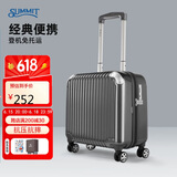 莎米特万向轮行李箱女拉杆箱男女通用旅行箱可登机箱PC338TC18英寸深灰