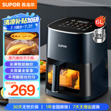 苏泊尔（SUPOR）空气炸锅不用翻面 家用全自动 6L大容量 可视 蒸汽嫩炸 智能多功能电炸锅KD60D830A