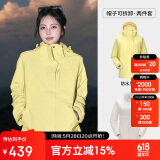 骆驼（CAMEL）CamelTex户外御寒冲锋衣男女同款防油污外套三合一登山服  M