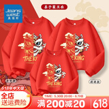 真维斯网红亲子装卫衣新款秋装一家三口国潮上衣国庆炸街母子装潮 【透气亲肤】红色/K祥云舞狮 100