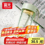 富光夏季女运动水杯儿童便携杯男夏天杯子随手杯 绿色 550ml