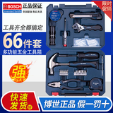 博世（BOSCH）工具箱家用多功能五金手动工具套装108件全套收纳家庭水电工维修 五金工具套装66件套