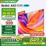 小米电视A43 2025款 43英寸 全高清 金属全面屏 1G+8G  Redmi 双扬声器立体声电视机 L43RA-RA智能电视 43英寸 节能版