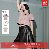 伊芙丽（eifini）伊芙丽甜酷小香编织面料撞色边百搭修身T恤2024春装新款经典上衣 夹花粉 M 100-110斤