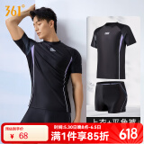 361°泳衣男士套装泳衣青少年成人男生大码游泳上衣男款泡温泉泳裤套装 黑色【短袖上衣+平角泳裤】-4327 XL 身高170-180cm体重65-75kg