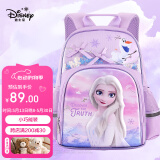 迪士尼（disney）幼儿园书包女孩大班一年级3-6岁宝宝卡通书包艾莎公主FP8514B紫色