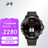 北斗手表syntime卫星定位授时户外运动跑步登山骑行多功能腕表送礼物 S2 Pro钛空黑