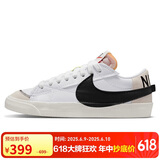 耐克NIKE板鞋男经典百搭BLAZER LOW '77运动鞋DN2158-101白42.5