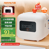 九阳（Joyoung）小型饭煲1.5升迷你智能微压电饭煲简单操控面板黑晶不粘内胆多功能蒸煮煲汤 F121（推荐1-2人）