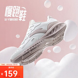 安踏星云丨减震软底有氧跑步鞋女革面防泼水加绒运动鞋轻质女跑鞋