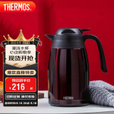膳魔师（THERMOS）保温壶1500ML高真空不锈钢商务家用大容量热水壶THX-1500 CBW