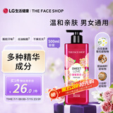 菲诗小铺（THE FACE SHOP）甜蜜爱恋香氛沐浴露500ml（沁甜花香）活力洁肤 保湿芳香