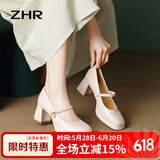 ZHR单鞋女浅口粗高跟玛丽珍鞋子女复古方头增高女鞋 SA37 米色 38 