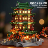 星涯优品儿童积木玩具典藏版滕王阁拼搭积木拼装6岁四大名楼生日礼物