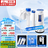 潜水艇（Submarine）MS1老式抽水马桶坐便器水箱浮球进水阀+排水阀马桶配件套装21CM