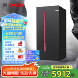 博世（BOSCH）【全域智净铂金版】637升变频大容量双循环家用冰箱对开双开门电冰箱BCD-637W(K2A99E178C)