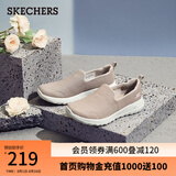 斯凯奇（Skechers）女鞋夏季透气一脚蹬健步鞋子女款软底减震休闲运动网面鞋15600 女款/灰褐色/TPE 36