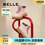 百丽（Belle）马丁靴女商场款大黄靴户外工装靴子厚底短靴Y4P1DDD2 粉色 37 (235mm)