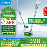 美的（Midea）吸尘器家用无线 Q2 吸尘器家用宠物手持大吸力 轻量车载 除尘机【国家补贴】