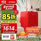 哈士奇HCK【至高补贴15%】107升复古小型冰箱圆弧超薄冷冻冷藏单门家用民宿办公保鲜低噪嵌入BC-130RDC 樱桃红丨高颜小冰箱丨107L冷冻冷藏双温